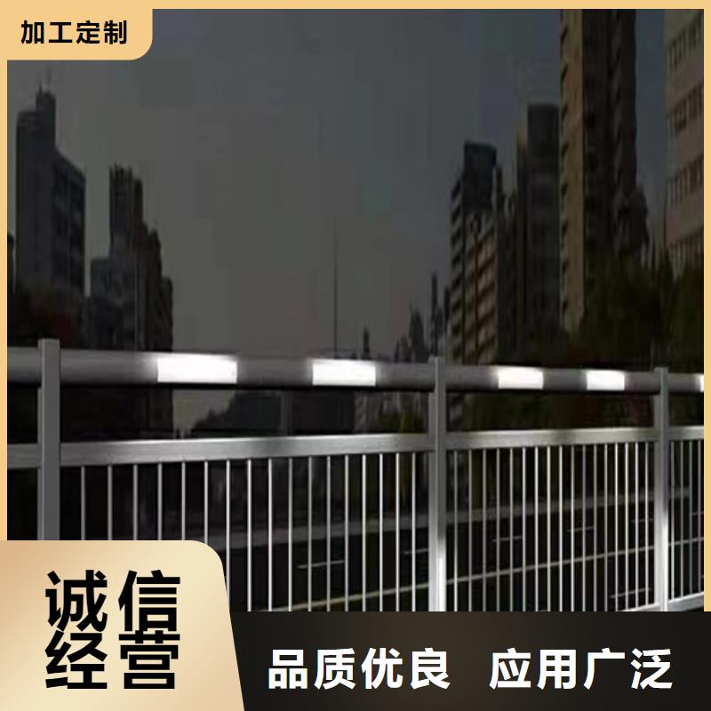 防撞護欄橋梁防撞護欄工廠直營