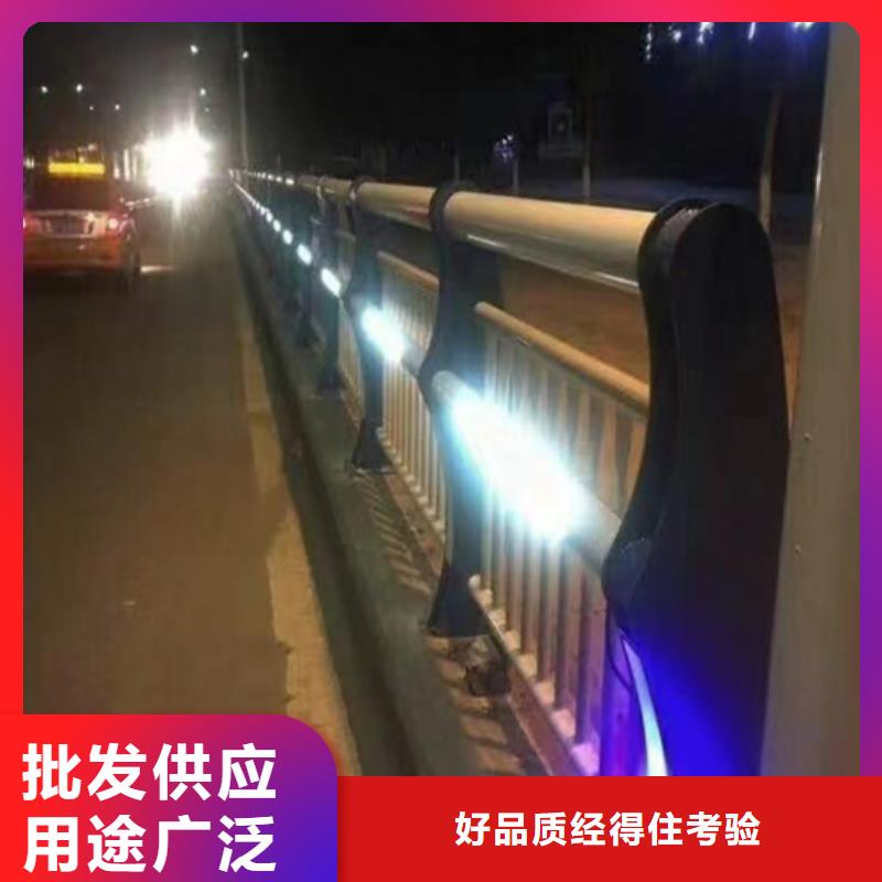 防撞護欄,橋梁防撞護欄廠家直銷放心