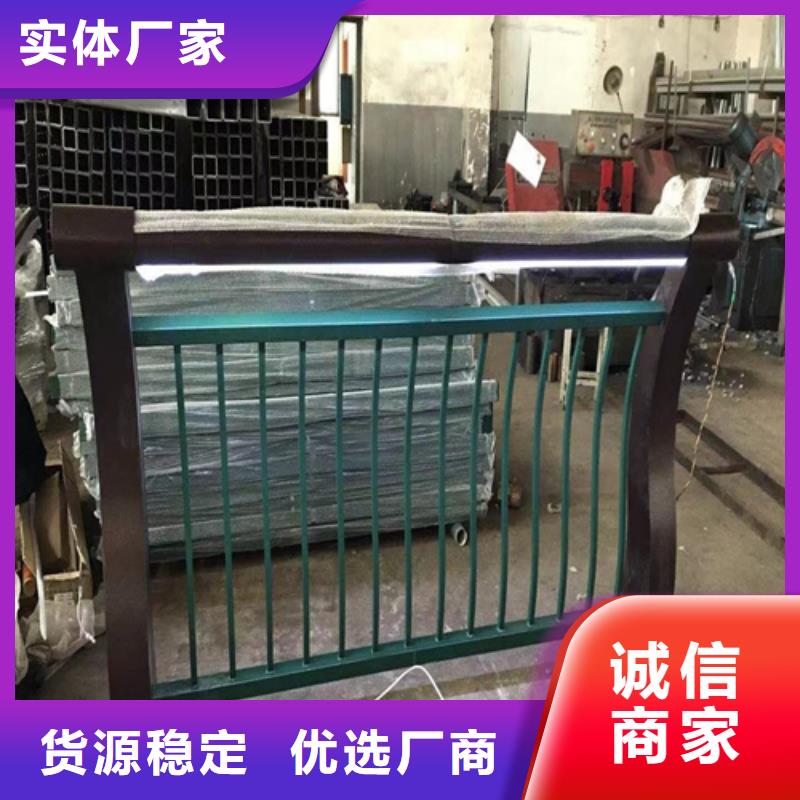防撞護欄不銹鋼木紋轉印欄桿廠家誠信廠家