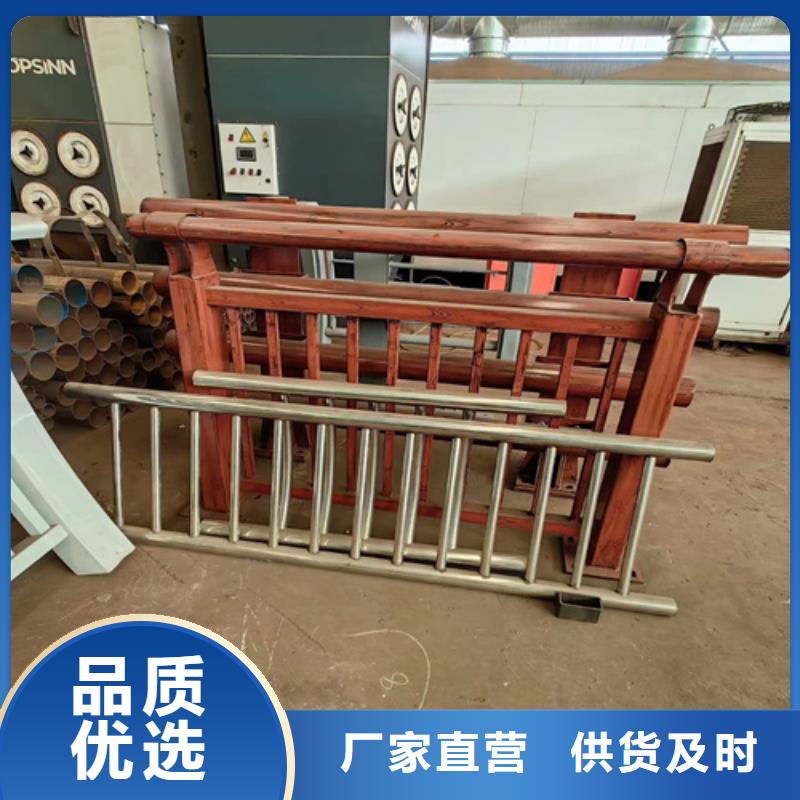 防撞護欄,橋梁防撞護欄廠家直銷放心