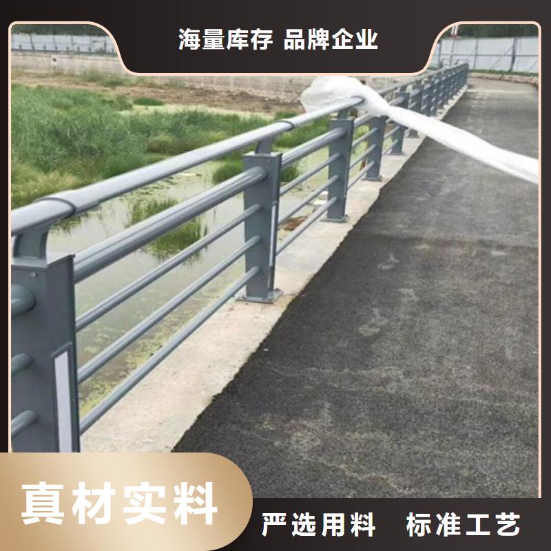 防撞護欄市政道路防護欄出貨快