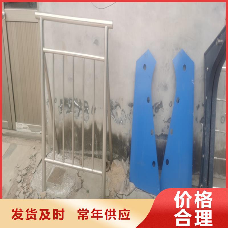 防撞護欄,橋梁防撞護欄廠家直銷放心