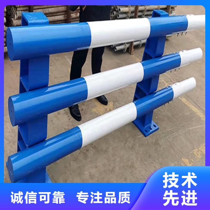 防撞護欄q235防撞護欄廠家