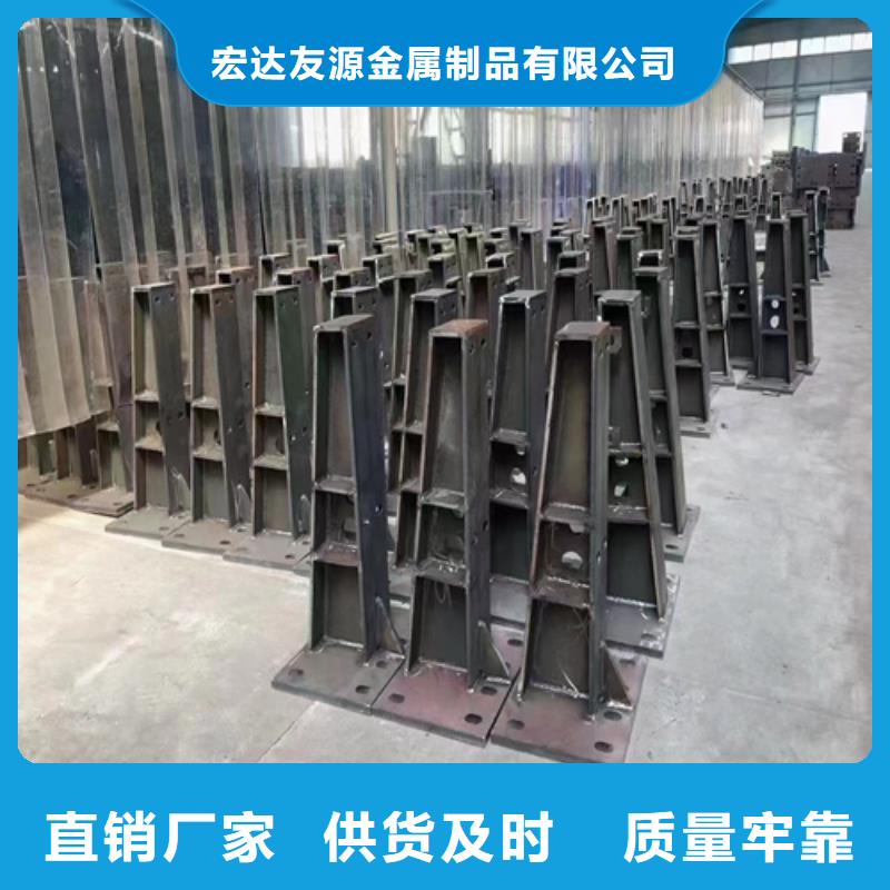 防撞護欄,橋梁防撞護欄廠家直銷放心