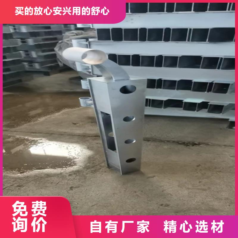 防撞護欄橋梁防撞護欄工廠直營