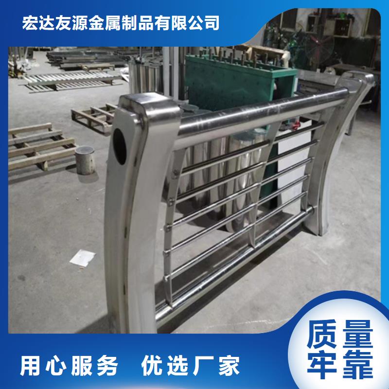 防撞護欄不銹鋼復合管橋梁護欄品類齊全