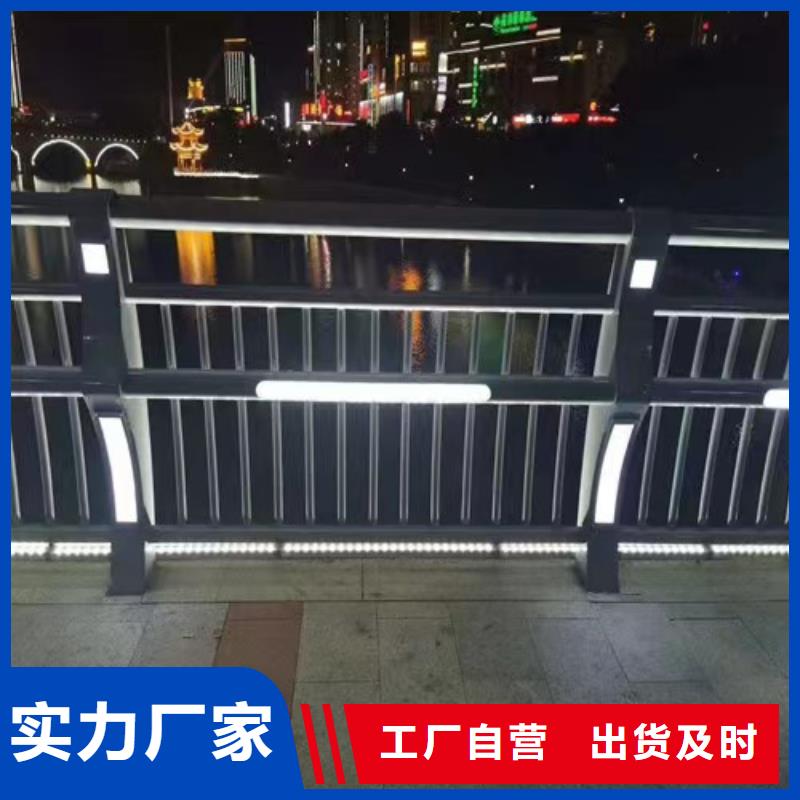 防撞護欄【不銹鋼復合管橋梁護欄】品質優選