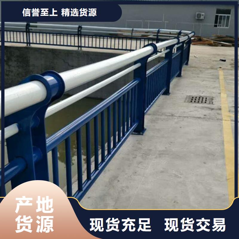 防撞護欄q235防撞護欄廠家