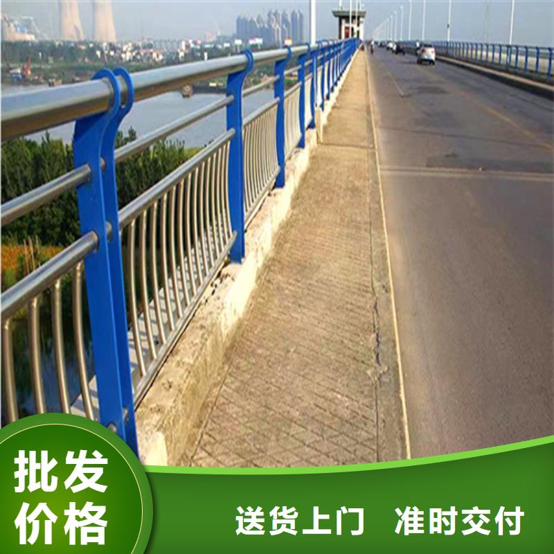 防撞護欄【不銹鋼復合管橋梁護欄】品質優選