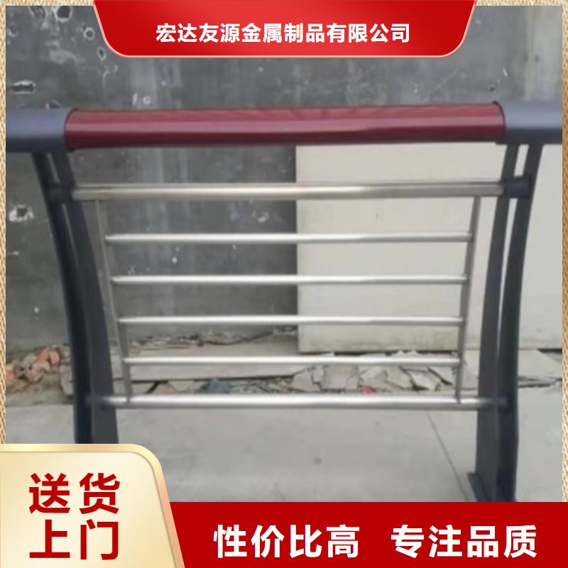 防撞護欄【河道防撞護欄廠家】真實拍攝品質可靠