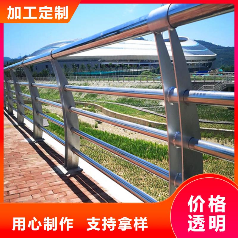防撞護欄木紋轉印護欄用途廣泛