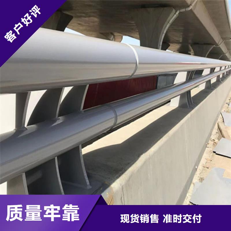 防撞護(hù)欄天橋欄桿廠家歡迎來電詢價(jià)