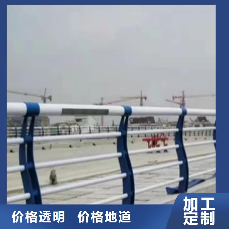防撞護欄木紋轉印護欄用途廣泛