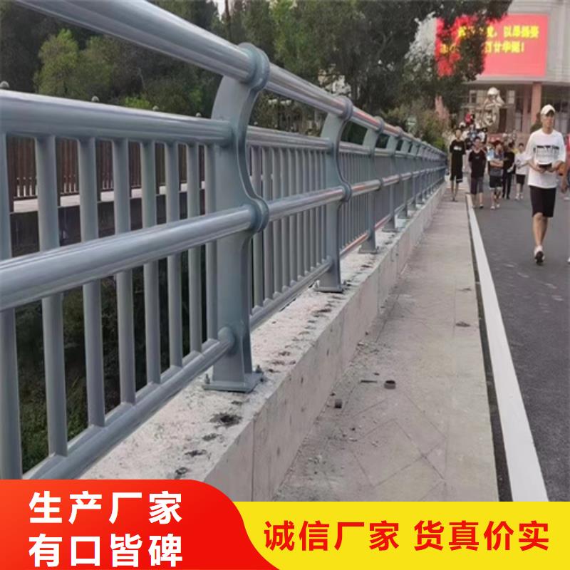 防撞護欄不銹鋼木紋轉印欄桿廠家誠信廠家