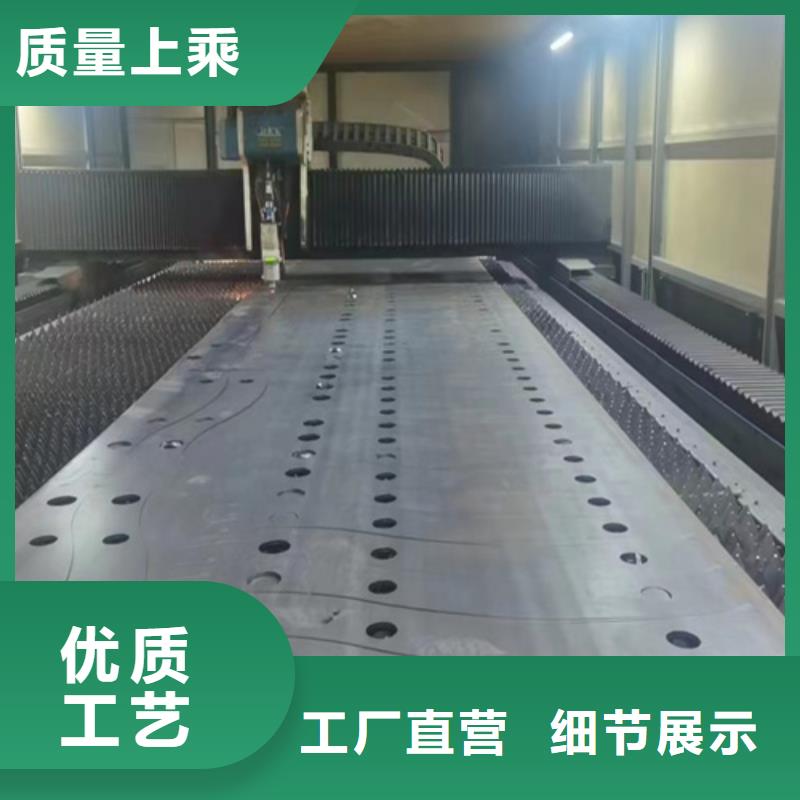 【防撞護欄】不銹鋼復合管方管庫存量大