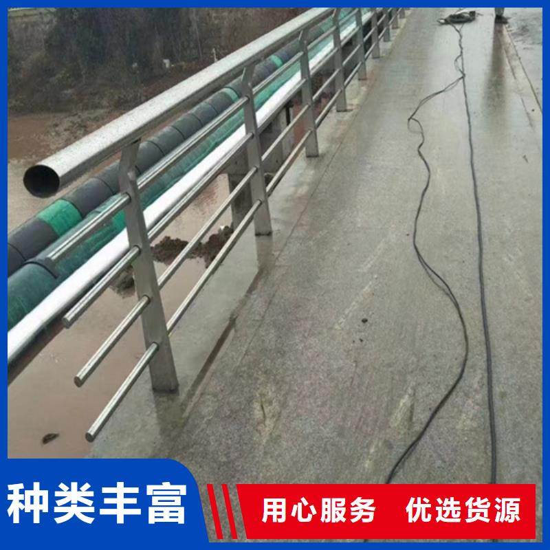 防撞護欄天橋欄桿廠家歡迎來電詢價