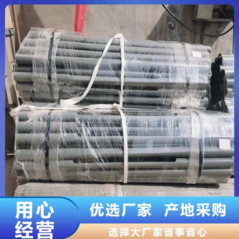 防撞護欄木紋轉印護欄用途廣泛