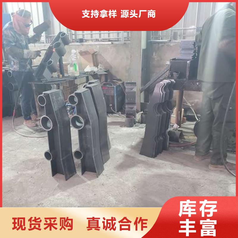 防撞護欄市政道路防護欄出貨快