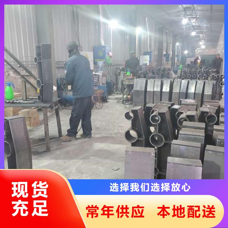 防撞護欄橋梁防撞護欄工廠直營