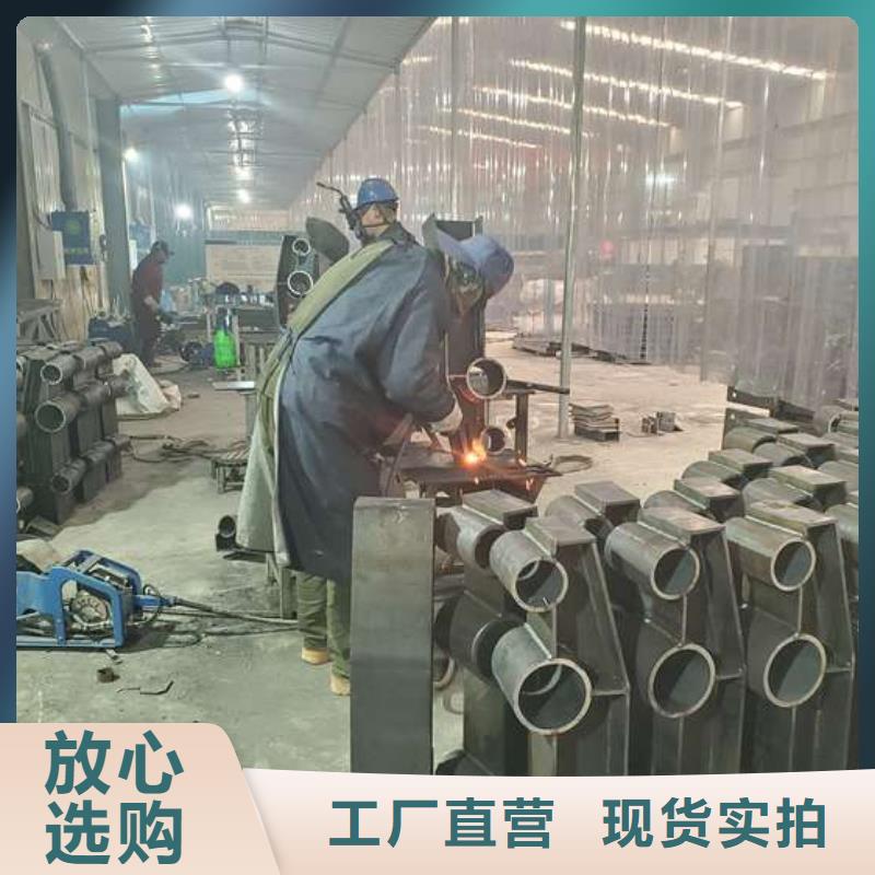 防撞護欄q235防撞護欄廠家