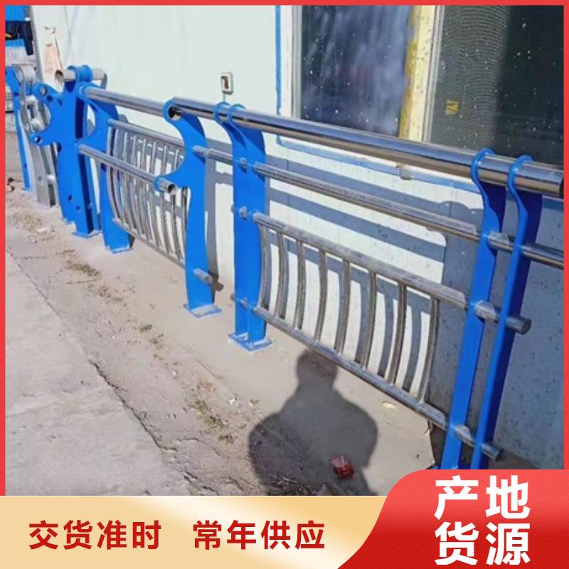 防撞護(hù)欄,鍍鋅靜電噴塑護(hù)欄管產(chǎn)品參數(shù)