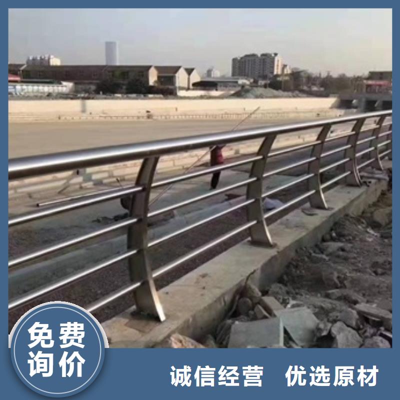 防撞護欄【不銹鋼復合管橋梁護欄】品質優選