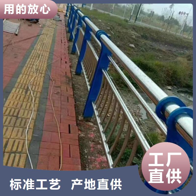 防撞護欄橋梁防撞護欄工廠直營