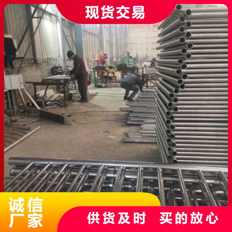 防撞護欄橋梁防撞護欄工廠直營