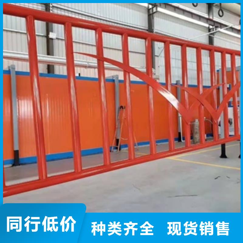 【防撞護欄】不銹鋼復合管方管庫存量大
