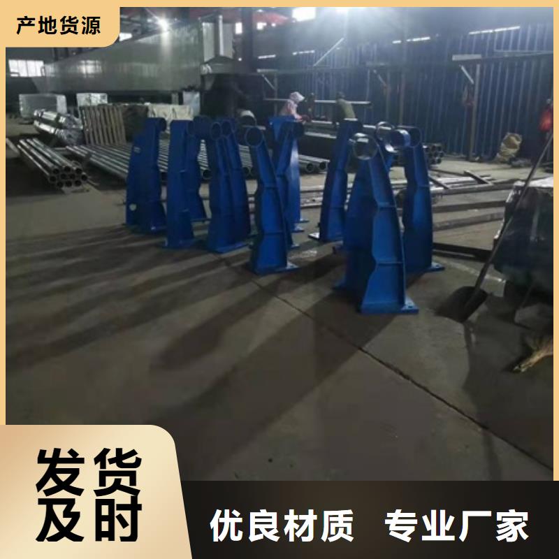 防撞護欄木紋轉印護欄用途廣泛