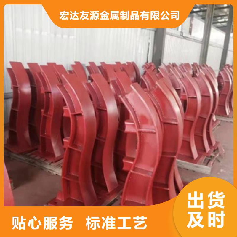 防撞護欄天橋欄桿廠家歡迎來電詢價