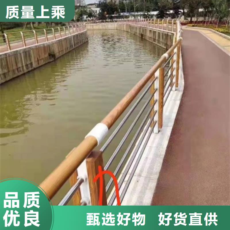 防撞護欄道路護欄廠家工廠直營