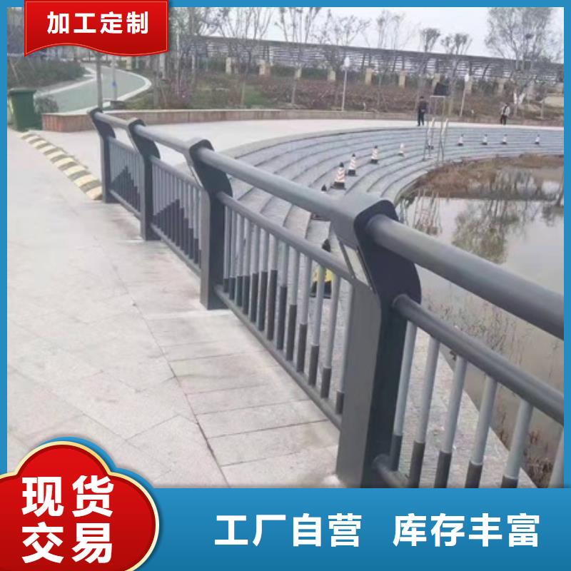防撞護欄q235防撞護欄廠家