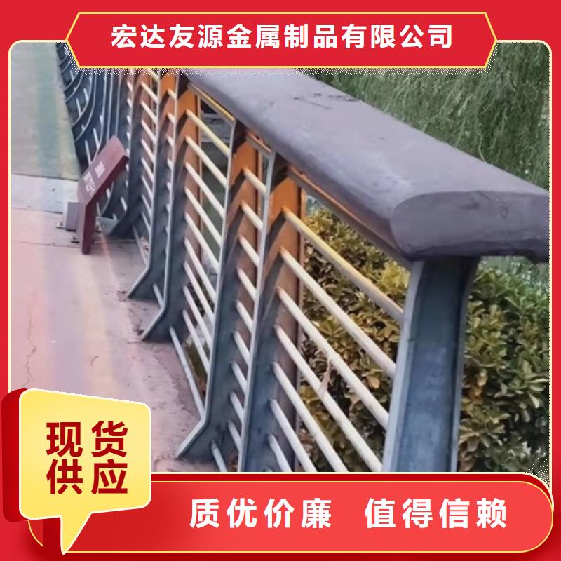 防撞護欄道路護欄廠家工廠直營