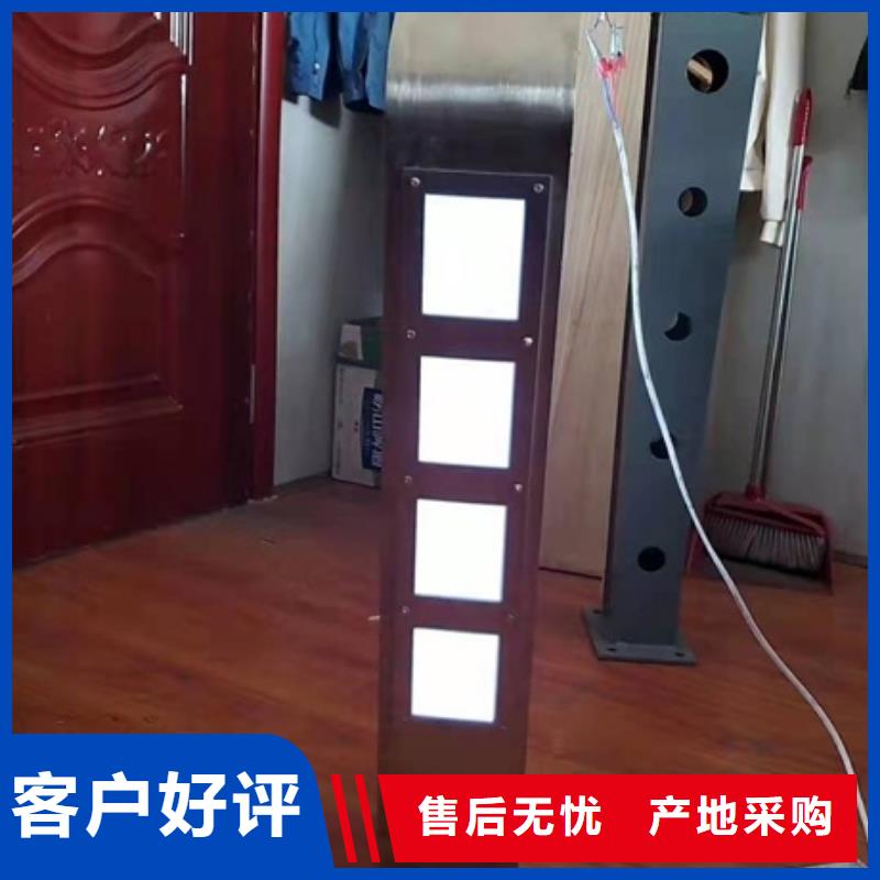 防撞護(hù)欄天橋欄桿廠家歡迎來電詢價(jià)