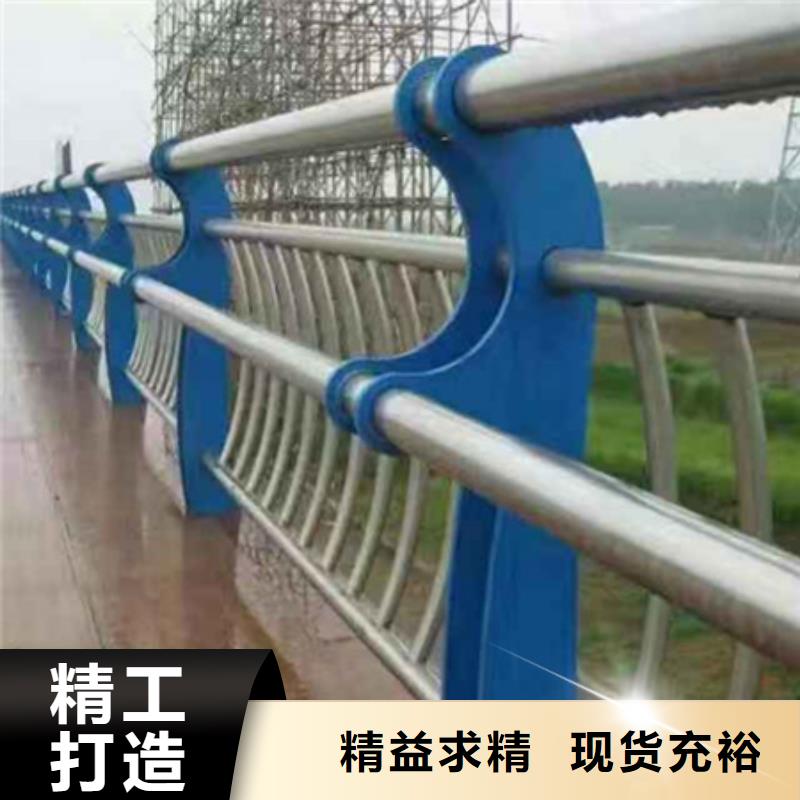 优质道路天桥隔离栏-本地友源专业生产道路天桥隔离栏