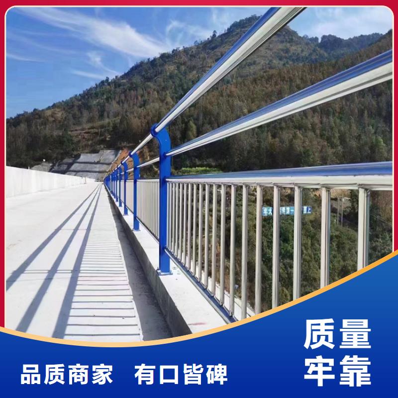 不銹鋼復合管護欄_天橋欄桿實力才是硬道理
