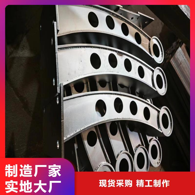 【不銹鋼復合管護欄】橋梁護欄立柱廠家實力優品