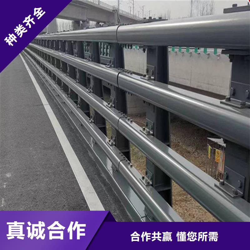 不銹鋼復合管護欄_q235防撞護欄廠家案例