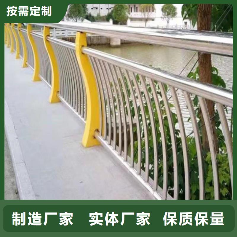 不銹鋼復合管護欄-橋梁防撞護欄今日價格