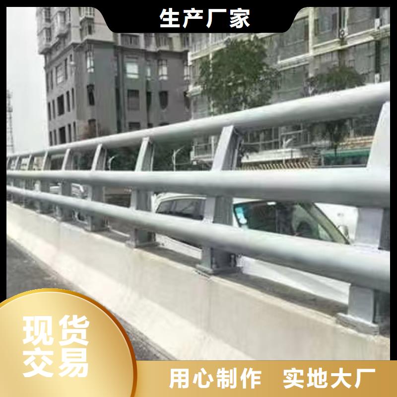 不銹鋼復合管護欄_天橋欄桿實力才是硬道理