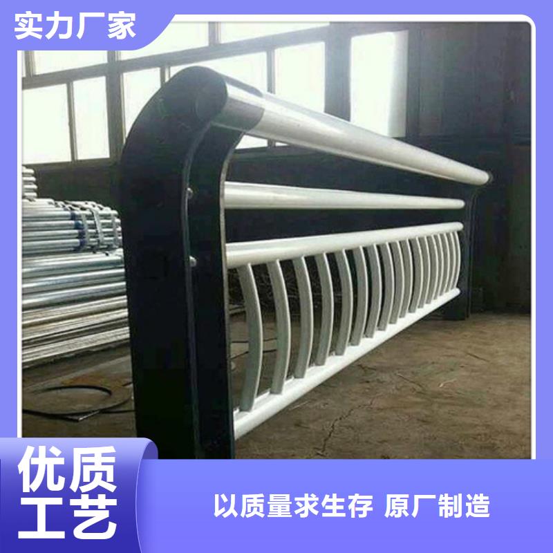 不銹鋼復合管護欄橋梁防撞護欄廠家專注質量