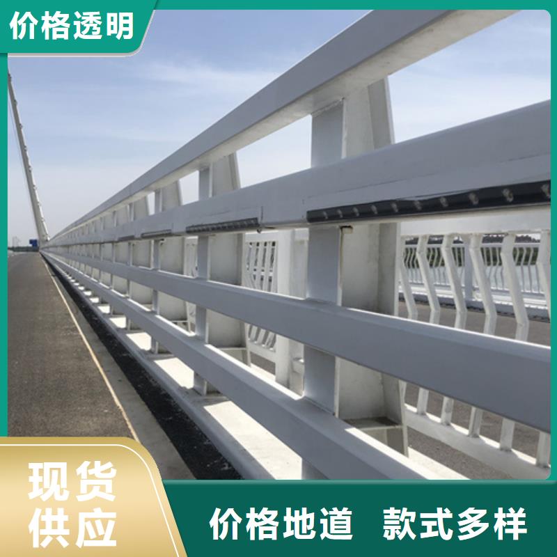 不銹鋼復合管護欄_q235防撞護欄廠家案例