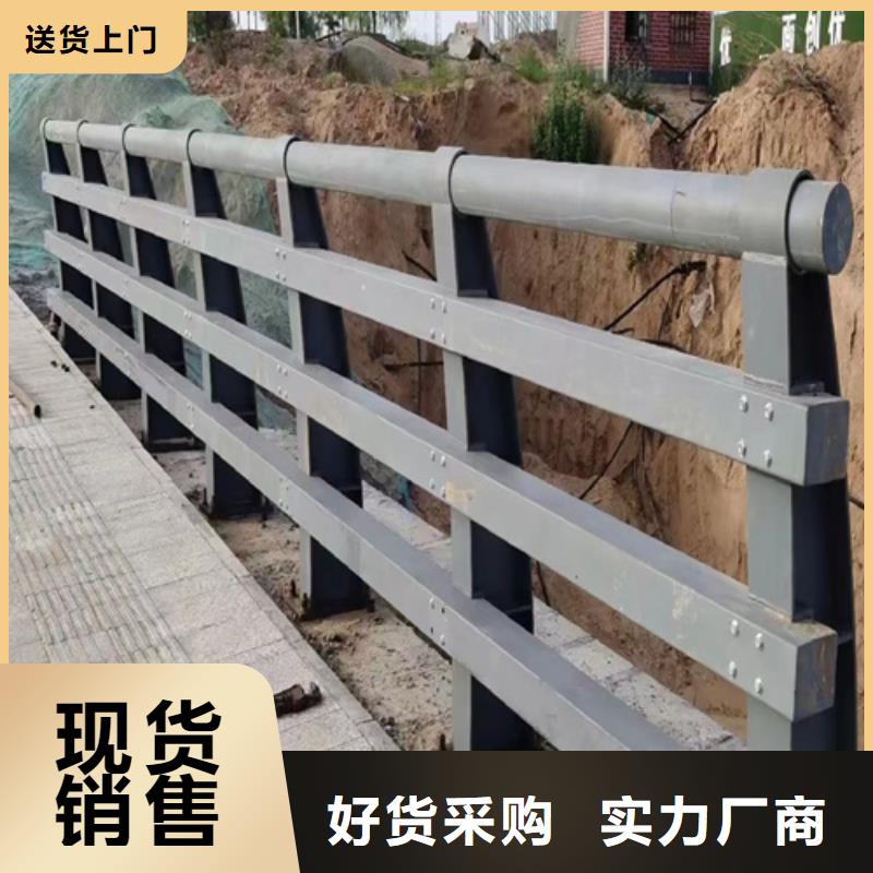 不銹鋼復合管護欄_q235防撞護欄廠家案例