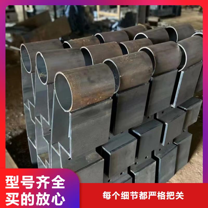 不銹鋼復(fù)合管護(hù)欄道路隔離護(hù)欄廠家工廠采購