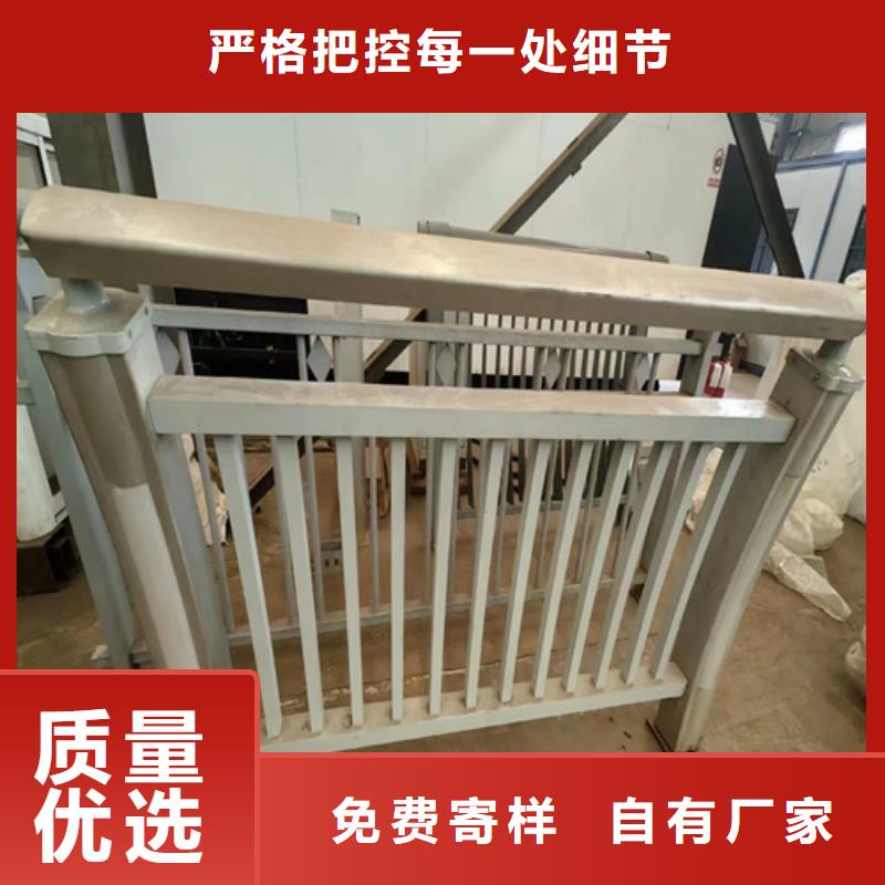 不銹鋼復(fù)合管護(hù)欄道路隔離護(hù)欄廠家工廠采購