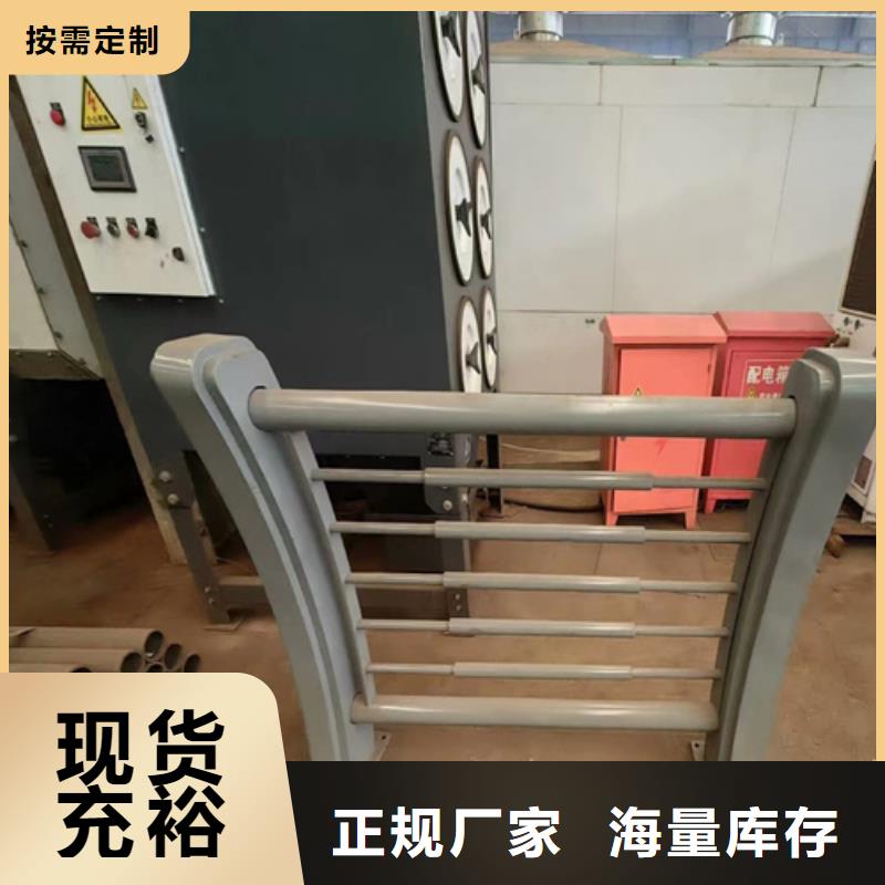 不銹鋼復合管護欄_天橋欄桿實力才是硬道理