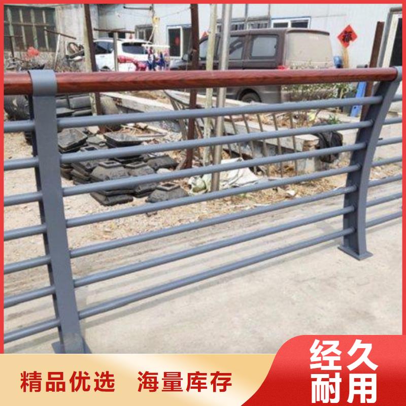 不銹鋼復合管護欄為您精心挑選