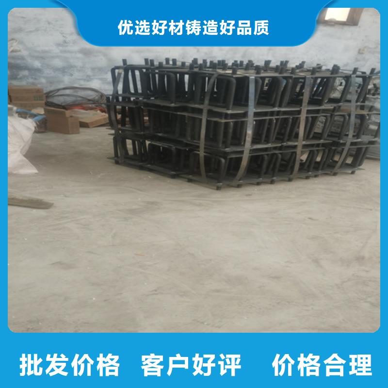不銹鋼復合管護欄碳鋼防撞護欄廠家好品質選我們