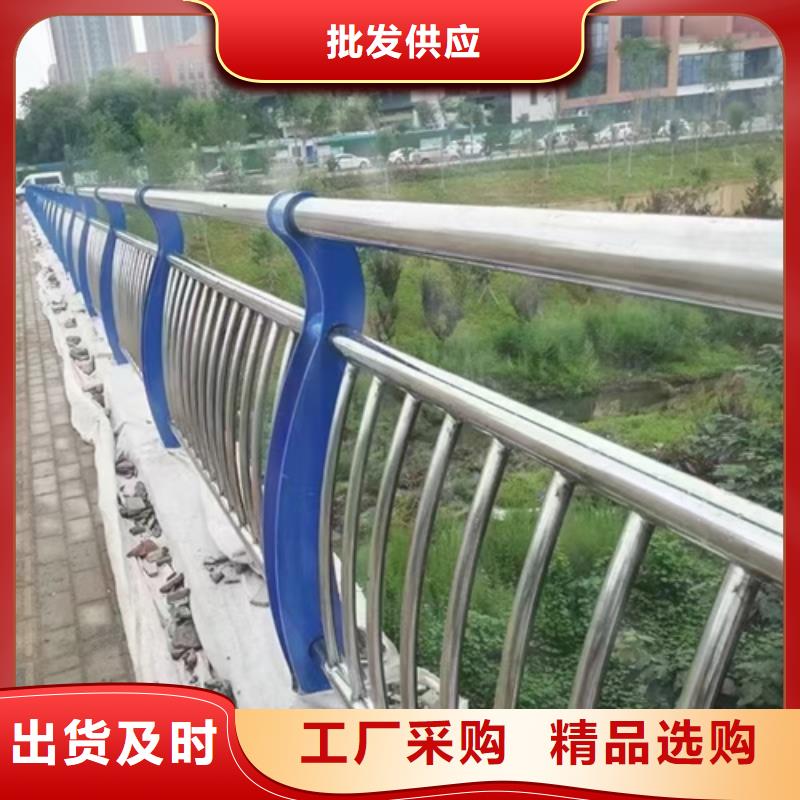 不銹鋼復合管護欄【不銹鋼復合管】源廠定制
